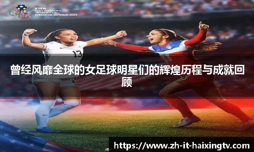 曼城：多纳鲁马、努内斯、迪亚斯、格瓦迪奥尔、奥赖利、罗德里、贝尔纳多、赖因德斯、福登、谢尔基、哈兰德
