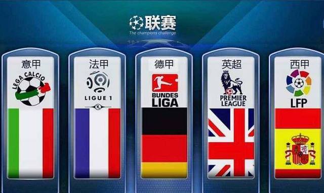 游泳——全国春季锦标赛第五日赛况.