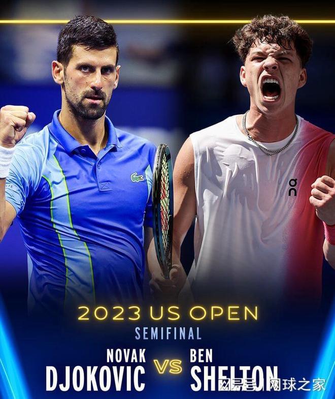 出足坛资本 出足坛资本