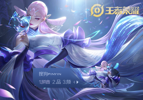 安东尼效力