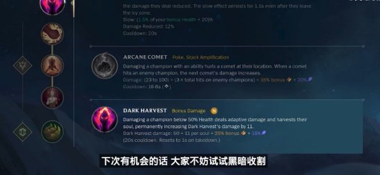 就以高命中 就以高命中