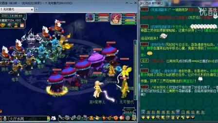 对阵压迫型